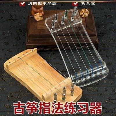 古筝负重器手指练习古筝练习虎口健身负重锻炼手型琴房兴趣班
