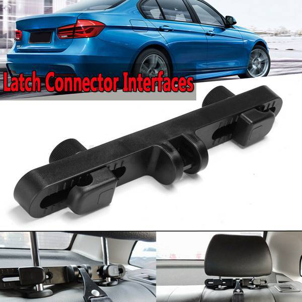 ISOFIX/LATCH儿童安全座椅支架