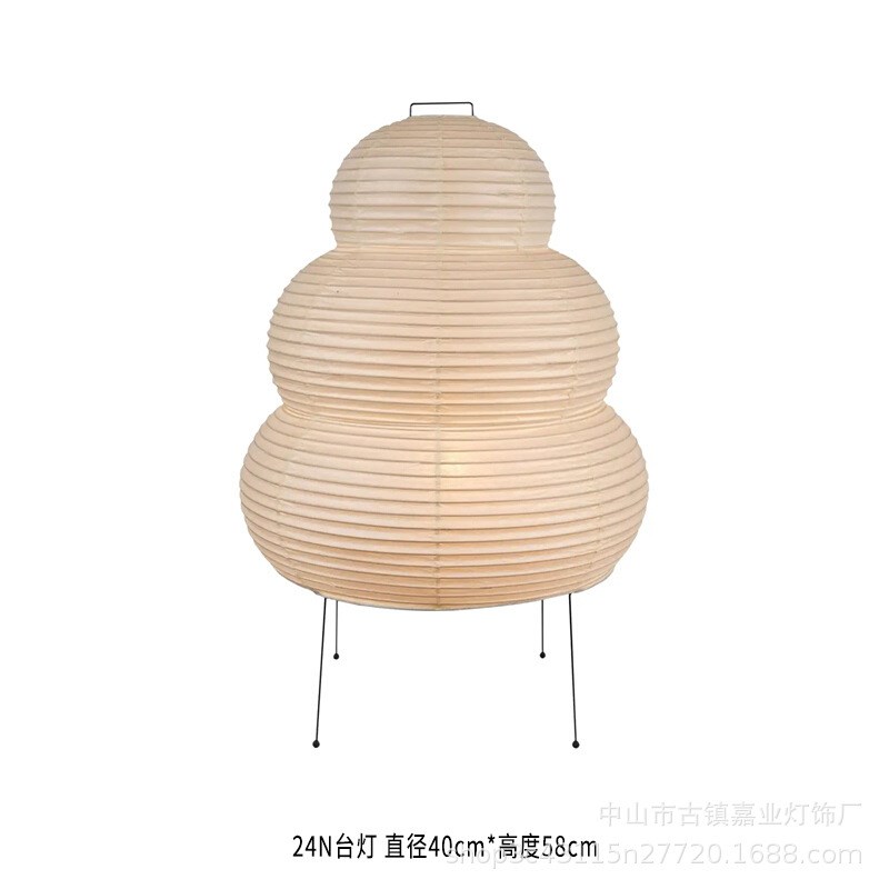 日式纸灯茶室宣纸灯简约民宿卧室书房落地灯设计师诧寂风台灯