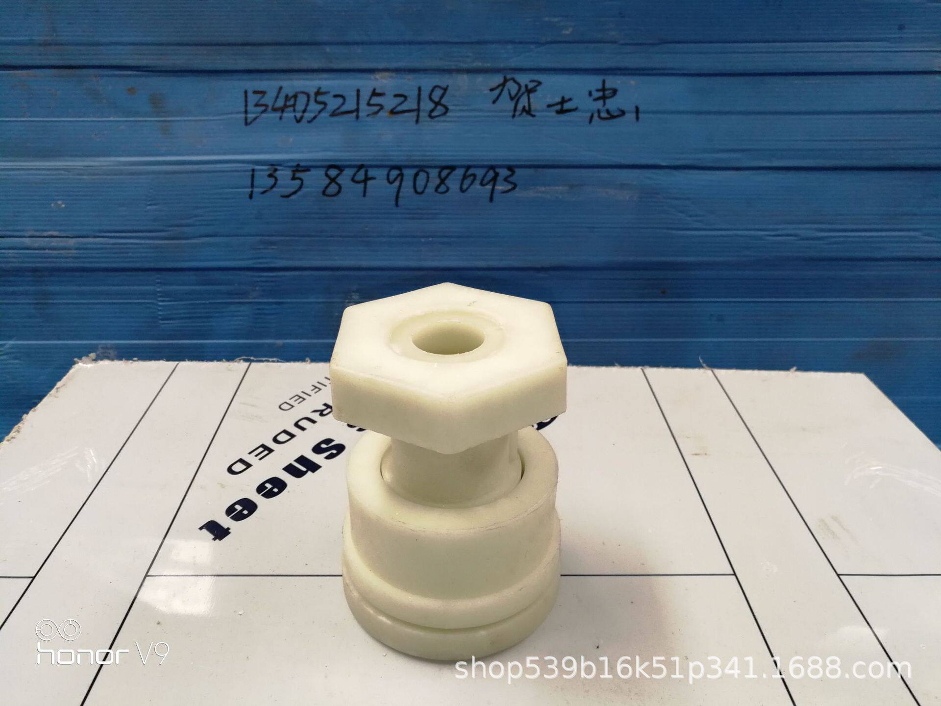 电镀滚桶下轴套中型轴套