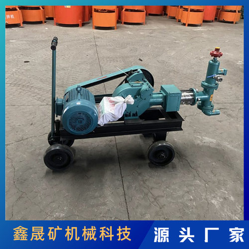 活塞式灰浆泵水泥泵 单缸往复单作用式活塞泵 BW60单缸砂浆压机