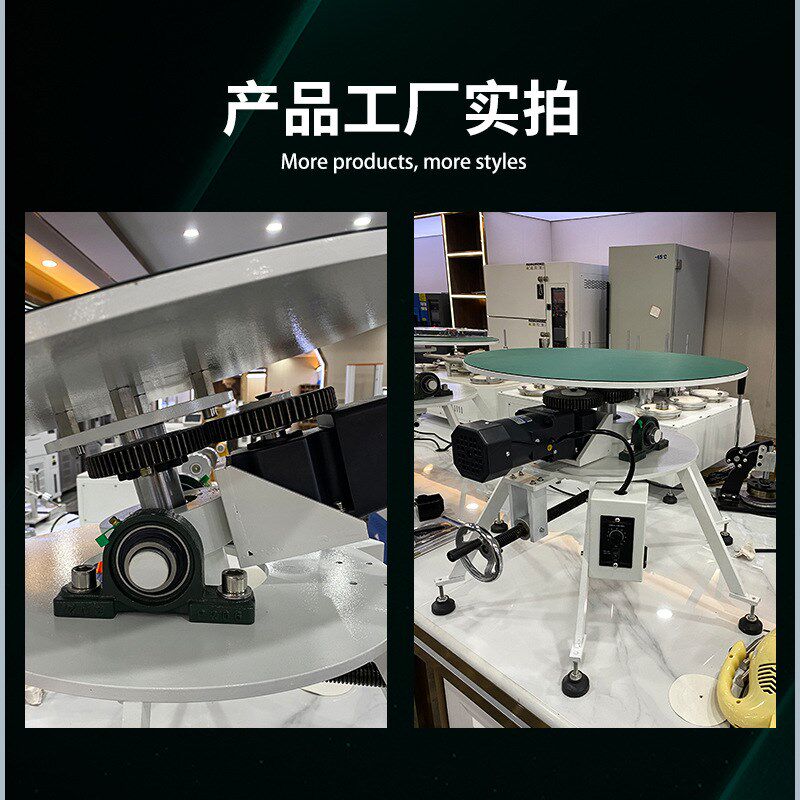 2024新款家电稳定性测试机实验台家用电器电视倾斜稳定性测试台