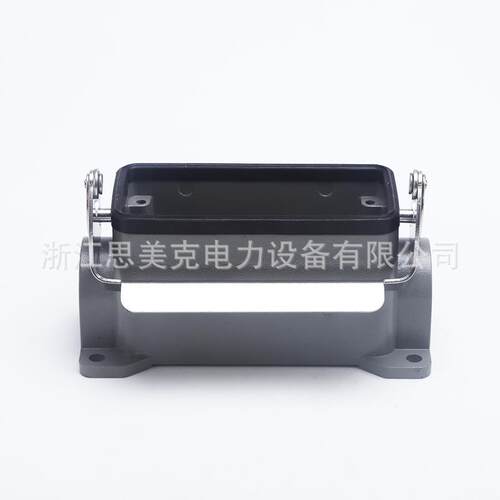 大量生产 重载连接器外壳 H16B系列下壳 单扣 SO-H16B-SG-1L-PG21