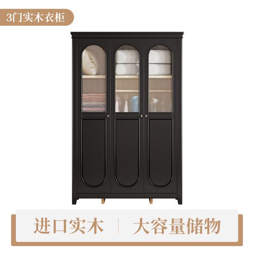 W7乡村美式实木衣柜卧室家用现代简约四门大衣橱复古法式衣柜玻璃