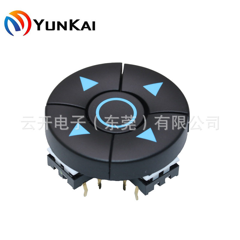 单双灯可印字符五向轻触开关