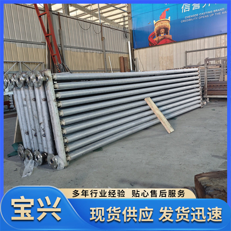 低温热管翅片换热器 大型烘干设备用蒸汽换热器 木材烘干房换热器