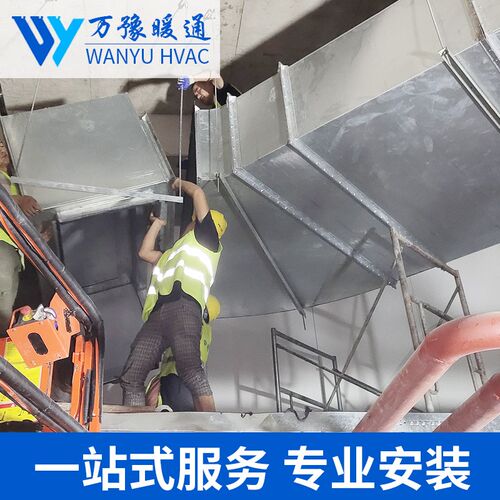 南京共板法兰风管镀锌白铁皮矩形方形通风管排烟除尘排风通风管道