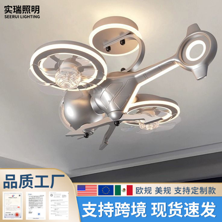飞机灯儿童房卧室灯男孩创意护眼遗落战境战斗机模型灯男童房间灯