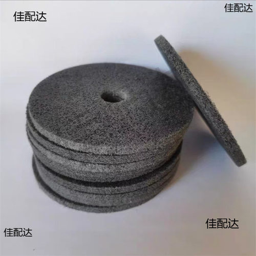 ll薄片尼龙轮纤维轮金属不锈钢研磨轮拉丝研磨凹槽缝隙抛光打磨去