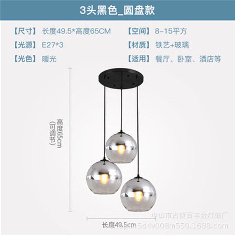 北欧轻奢网红玻璃圆球吊灯现代简约创意吧台餐厅灯卧室床头小吊灯