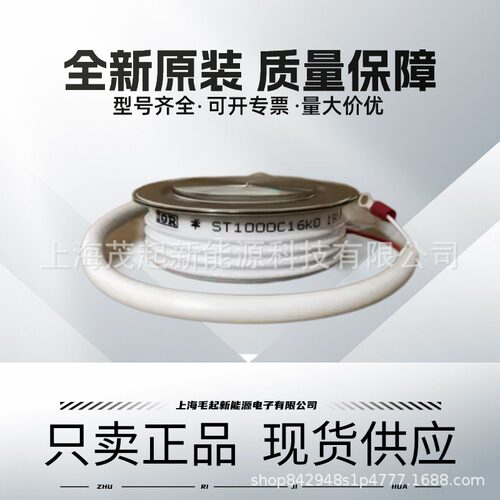 ST1000C系列电线扎带优选