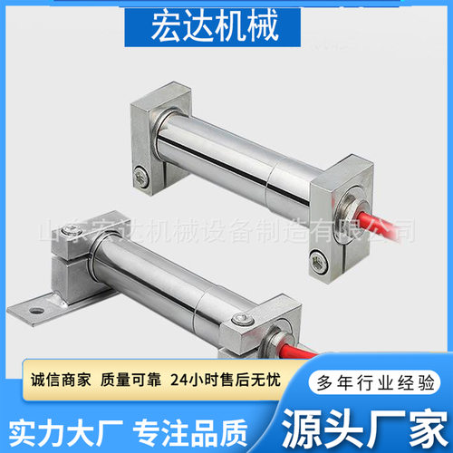 表面应变计(砼) 不锈钢弹性梁结构岩基变位计混凝土 型号齐全