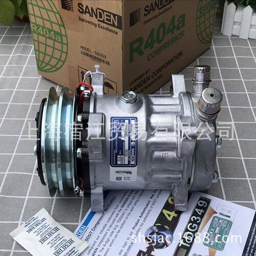 三电SD7L15-S8253冷藏车制冷压缩机R404a专用冷机制冷压缩机