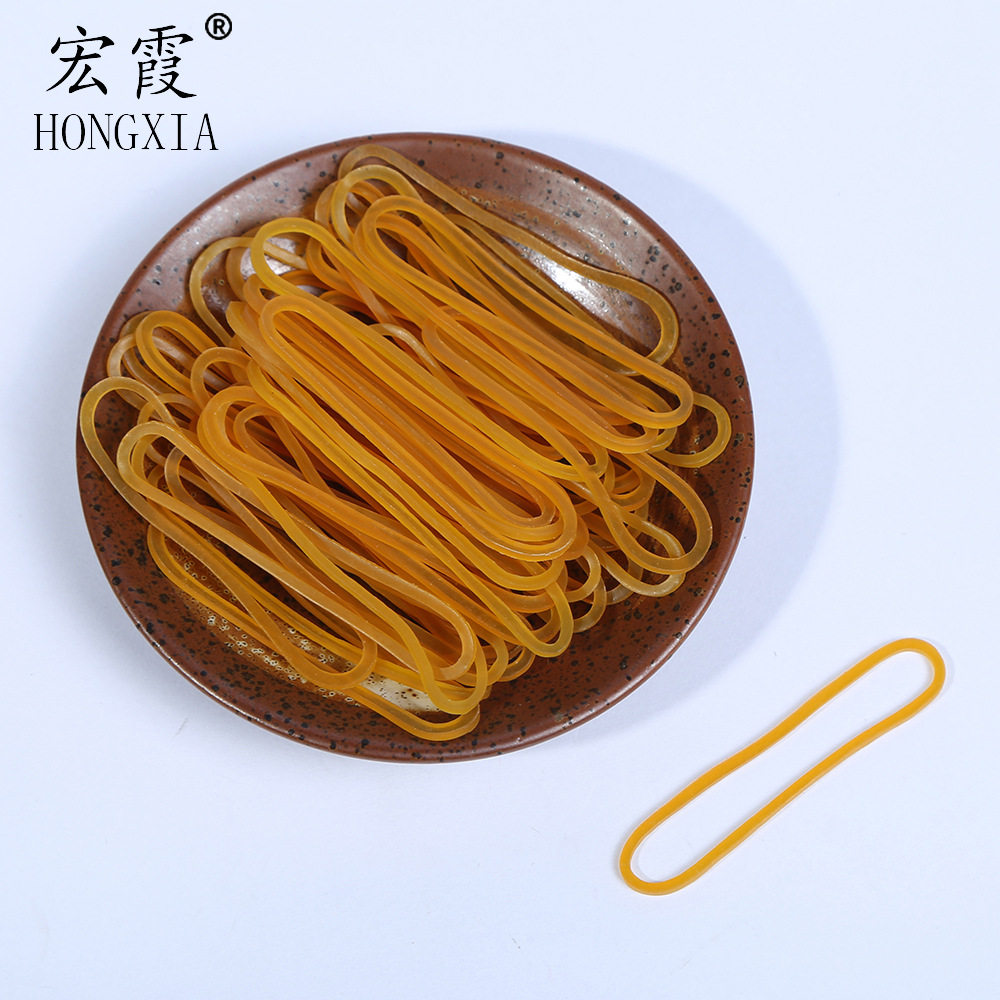 越南直供天然橡胶扁黄橡皮筋