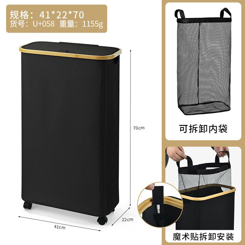脏衣服收纳筐浴室大号脏衣篓跨境日式竹制脏衣篮配内袋带盖收纳框