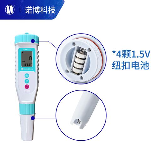 上海诺博NPT-CD501笔式电导率TDS计  饮用水EC值测量便捷式测试笔