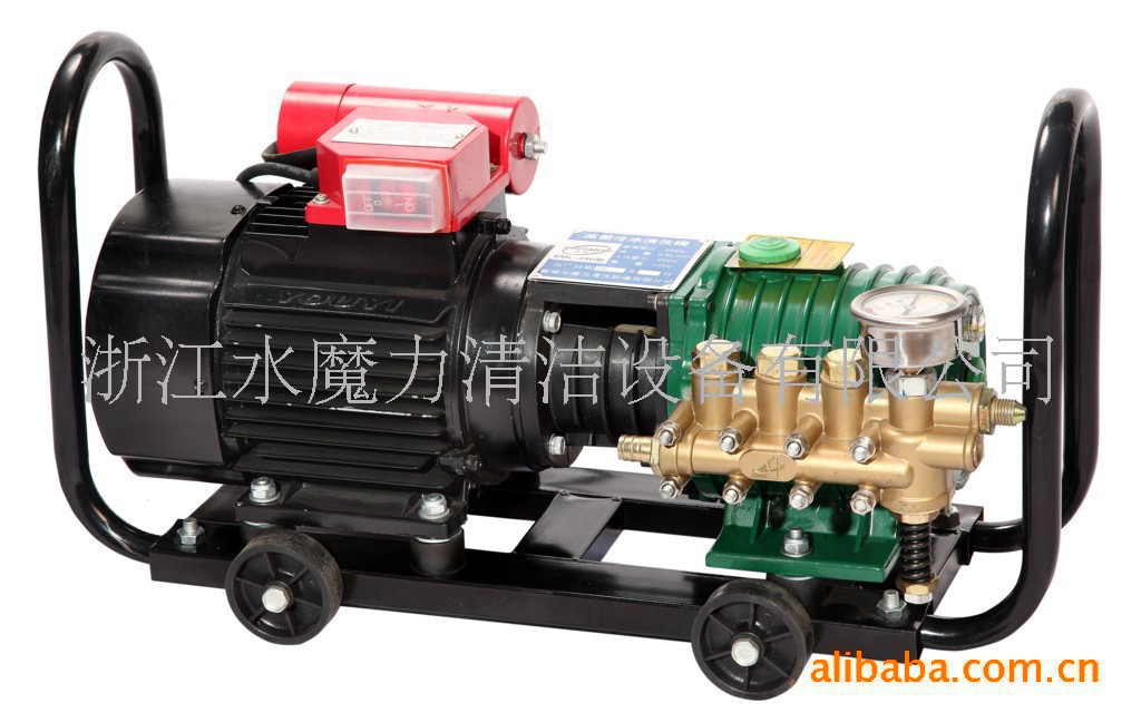 水魔力厂家批发280洗车机便携式高压220v感应电机两用汽车清洗机