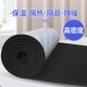 隔音棉消音帘窗户卧室家用墙体门贴墙面超强管道吸音棉自粘海绵贴