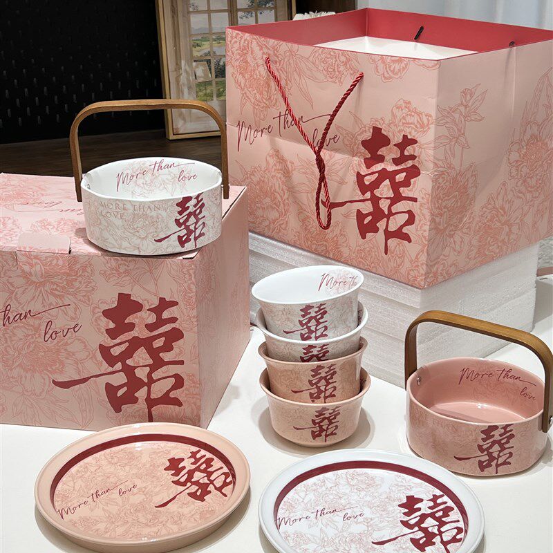 悦檬食器喜悦系列餐具套装咖啡杯礼盒中式婚庆结婚乔迁礼物