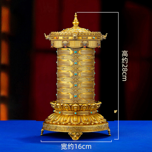 新款纯铜电动转金轮莲花底座插电转金筒轮家用办公室桌面浮雕摆件