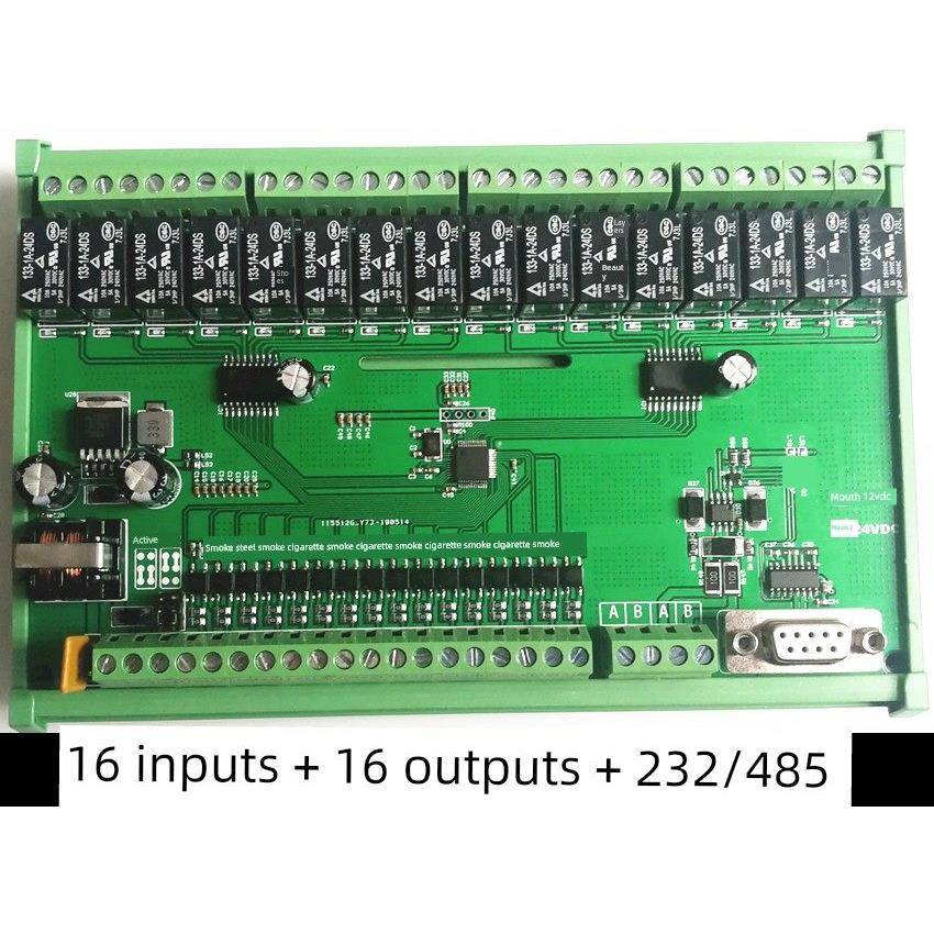 16通道串口232 485继电器Modbus Rtu计算机控制16输入16输出