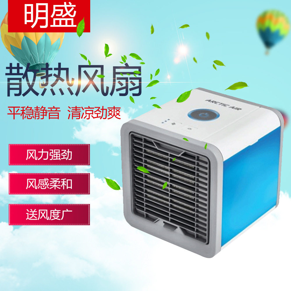 无刷电机散热风扇轴流冷却静音涡轮排气风扇小型排风扇厂家直销图片