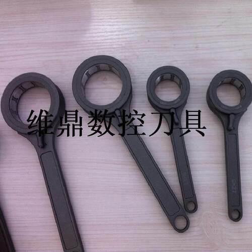 JIK GSK GER轴承扳手 滚针扳手 SK高速扳手 GSK16~70套筒圆珠板手