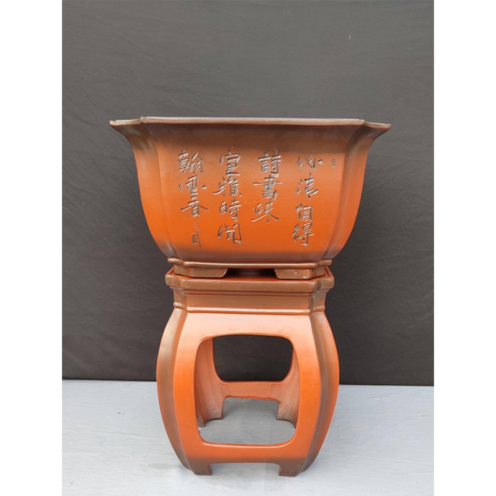 宜兴紫砂花盆古典带底座大号四方高盆景观盆室内盆栽树桩庭院花卉