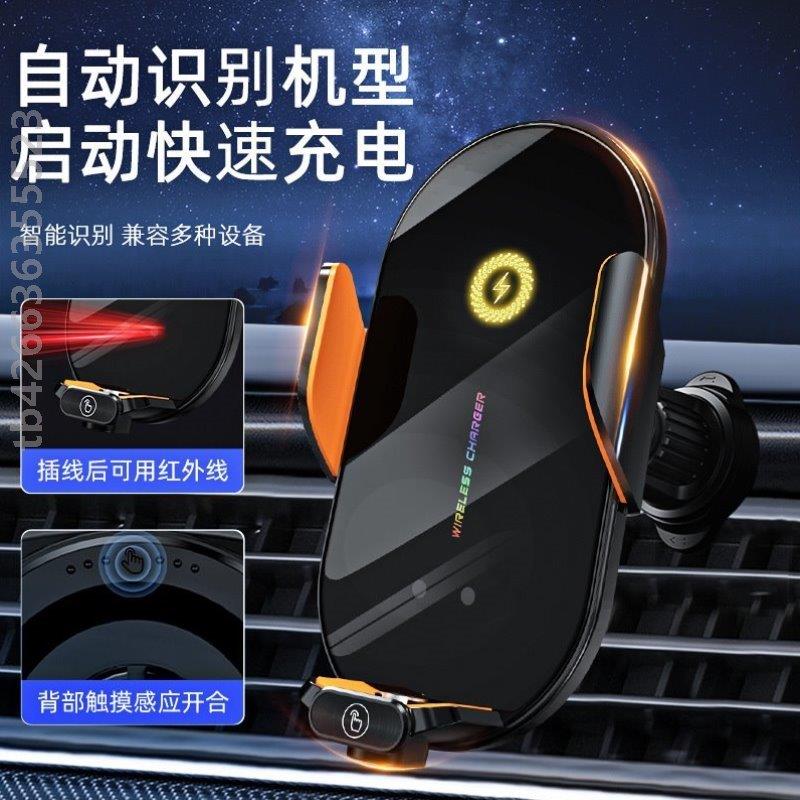 轿车创意手机车用手机支架2025新款装饰减震车载多功能牢固出风口