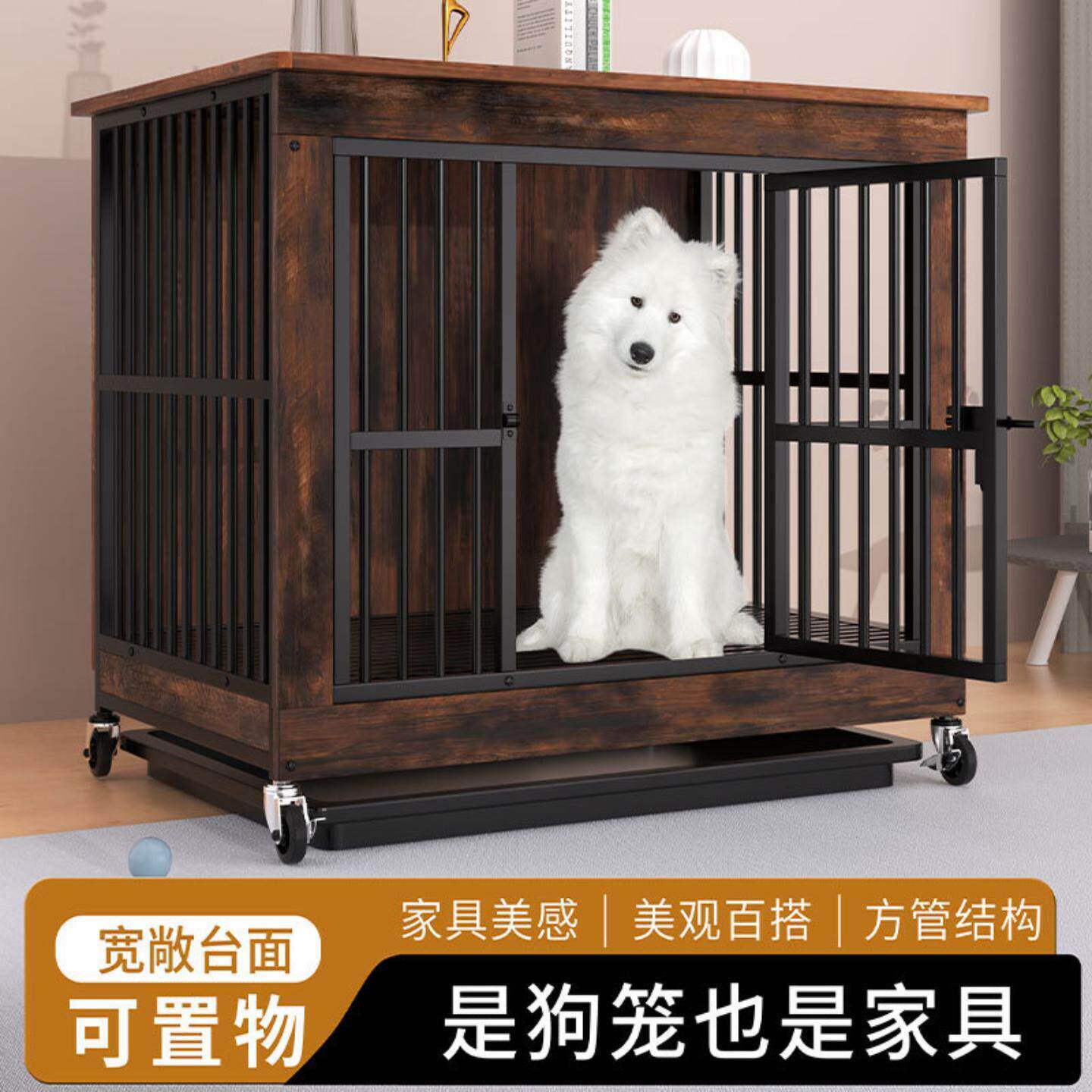 狗笼子大型犬特大号加厚新型狗笼中型犬宠物笼子室内专用狗狗笼小