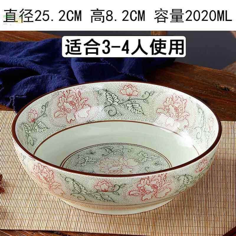 发面盆带盖家用陶瓷加厚老式揉面盆大号瓷盆和面盆打蛋盆