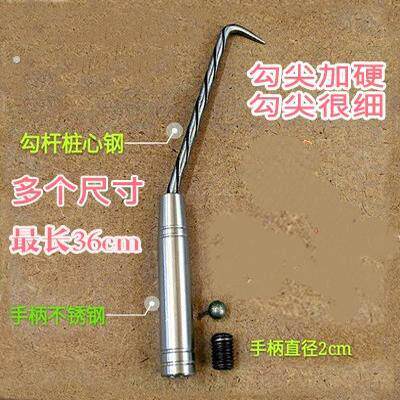 扎勾 扎钩 钢筋钩钢筋勾钢筋绑钩螺纹桩心钢扎丝钩志创不锈钢扎钩