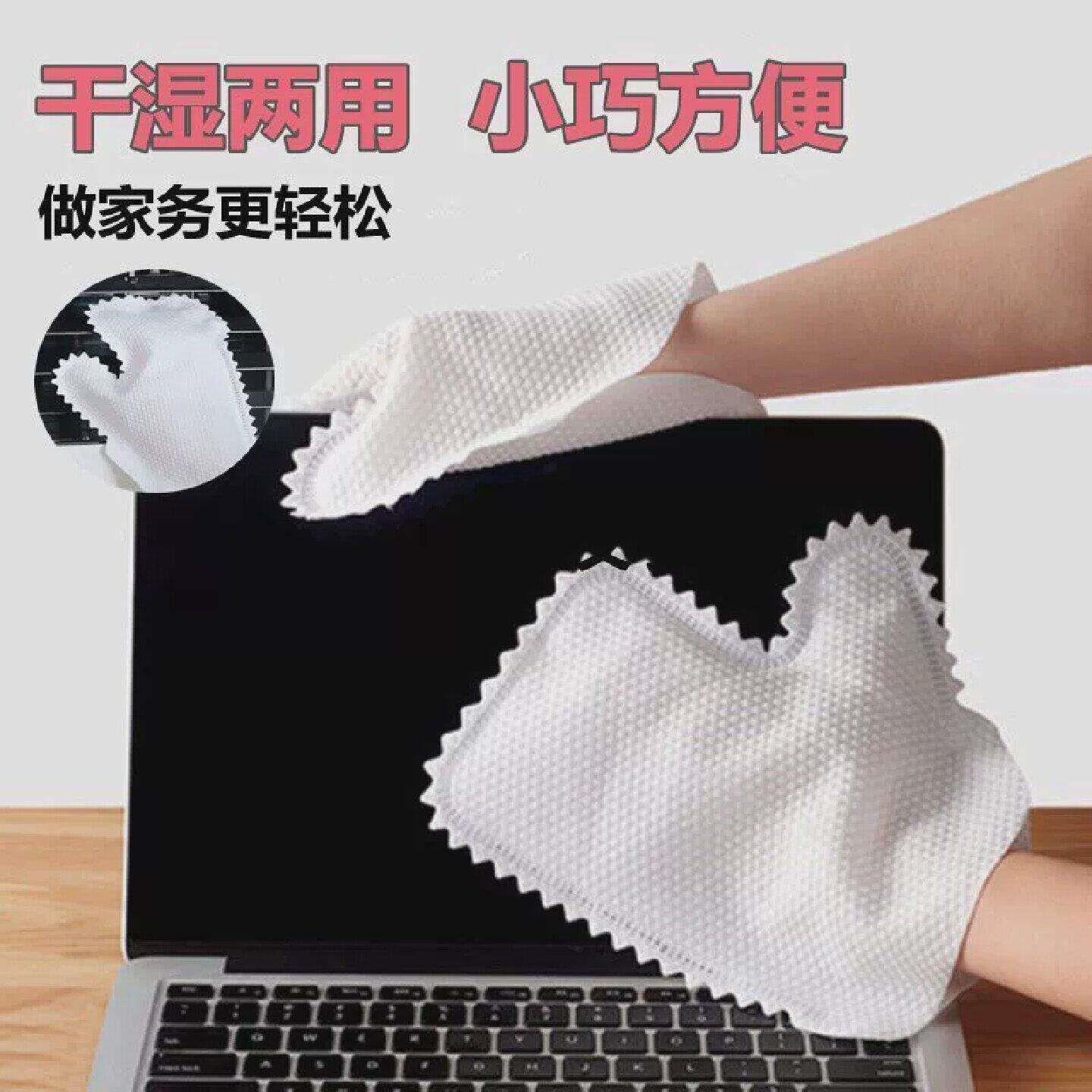 除尘手套抹布手套清洁神器一次性静电除尘不织布吸附毛发家务大扫