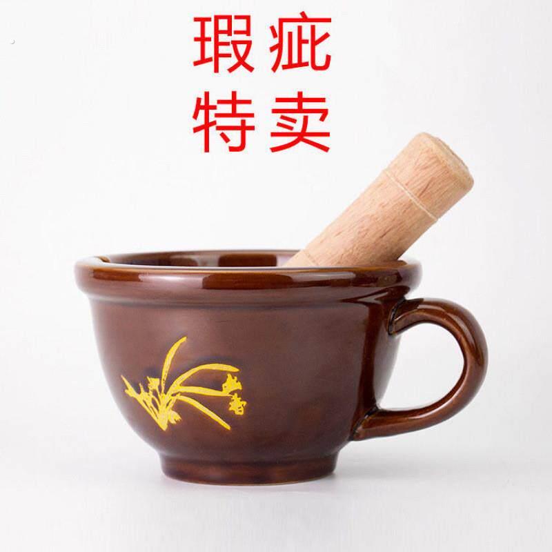 擂辣椒钵碗擂钵压蒜器家用皮蛋米糊安仁抖钵陶瓷研磨器老式蒜臼子