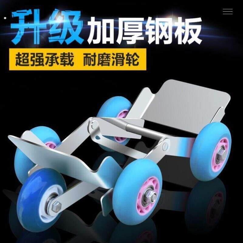 电三轮滑板骑行拖轮自行车托轮电动车拖车器两轮车轮子没气拖动