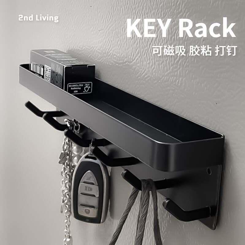 钥匙收纳玄关入户门进门壁挂磁吸门后放伞挂勾防盗门置物挂钩挂架