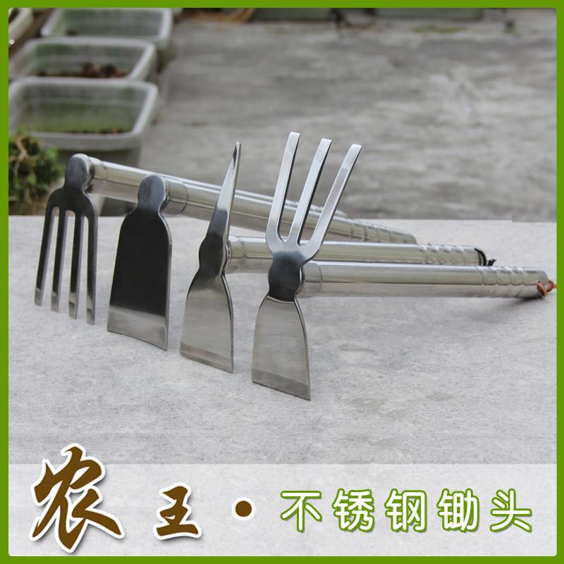 园艺工具 园林用品 农具 小锄头 全不锈钢小锄头 挖土锄草工具