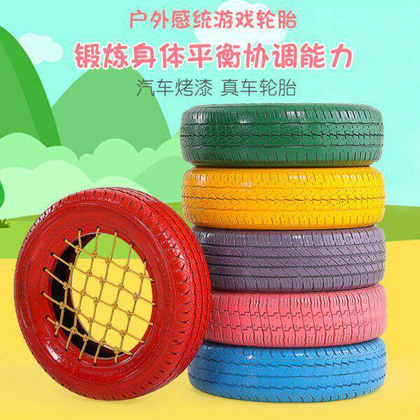 网格轮胎凳子椅子 秋千轮胎凳子 六六轮胎创意工艺品
