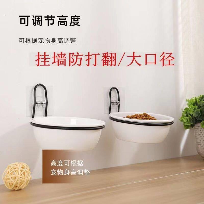 大口径猫碗悬挂式壁挂式固定防打翻单碗猫咪食碗猫食盆喝水狗盆架