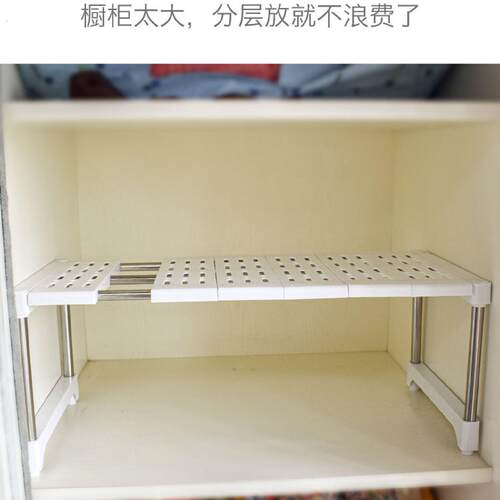 可伸缩多层置物架厨房下水槽收纳层架落地款