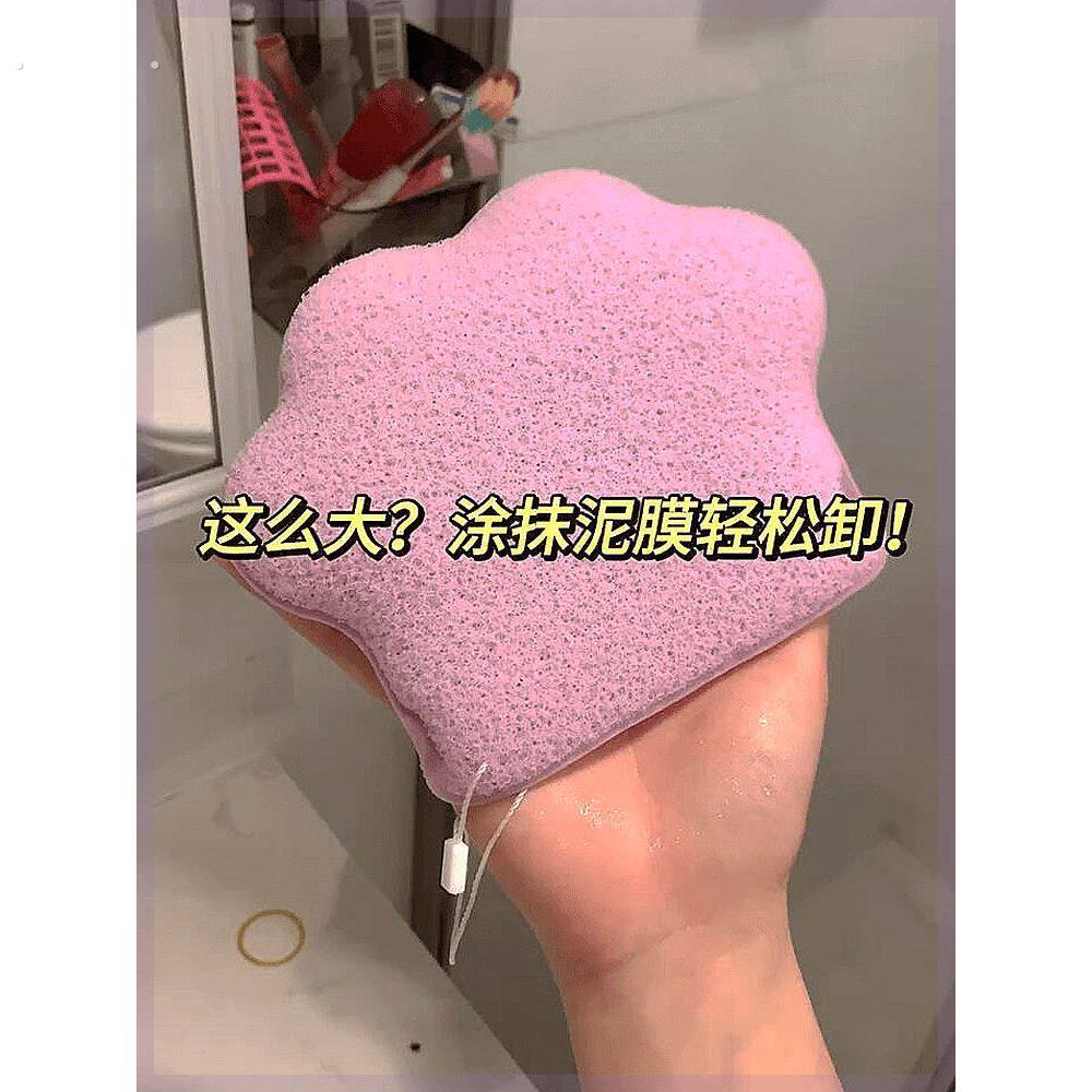 猫爪手套洗脸洗脸扑神器专用加大加厚化妆海绵深层清洁卸妆泥膜