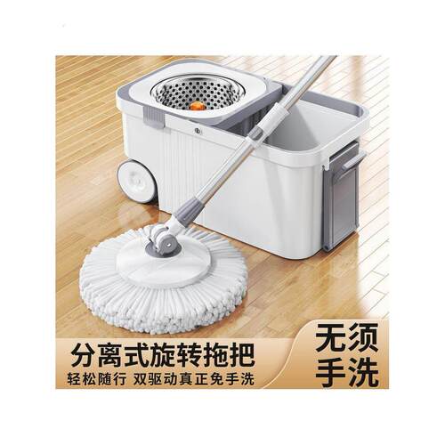 旋转式拖把家用一拖净2024新款自拧脱水免手洗懒人省力拖地墩布桶