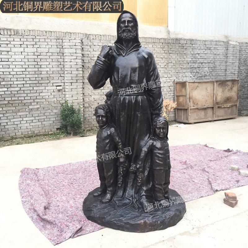 西方人物柏拉图铸铜雕塑希腊历史名人哲学家全身像户外景观雕像