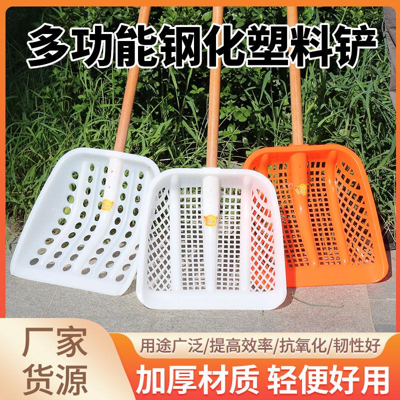新款玉米叉子收玉米神器农用工具多功能加厚筛子晾晒玉米棒子专用