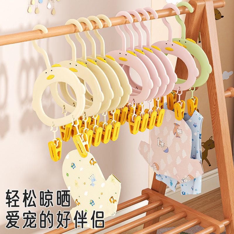 宠物无痕晾衣架防滑迷你小衣架衣挂架家用猫咪狗狗衣撑围兜晾晒架