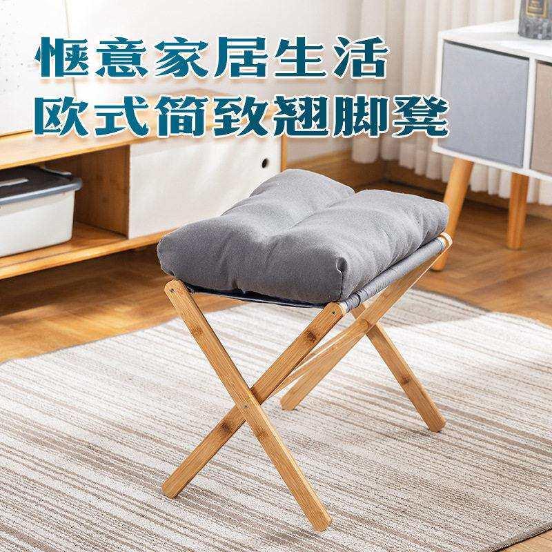 公室搁脚凳客厅翘脚凳子放脚凳腿凳午睡神器桌下垫脚踩脚折叠凳