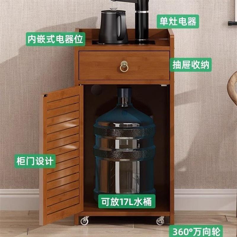 桶装水隐藏柜子家用茶桌小茶台茶几烧水壶一体泡茶吧机边柜边柜