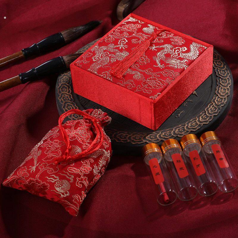 婴儿脐带胎发收纳盒纪念品保存盒宝宝胎毛保存瓶自制肚脐带储存瓶