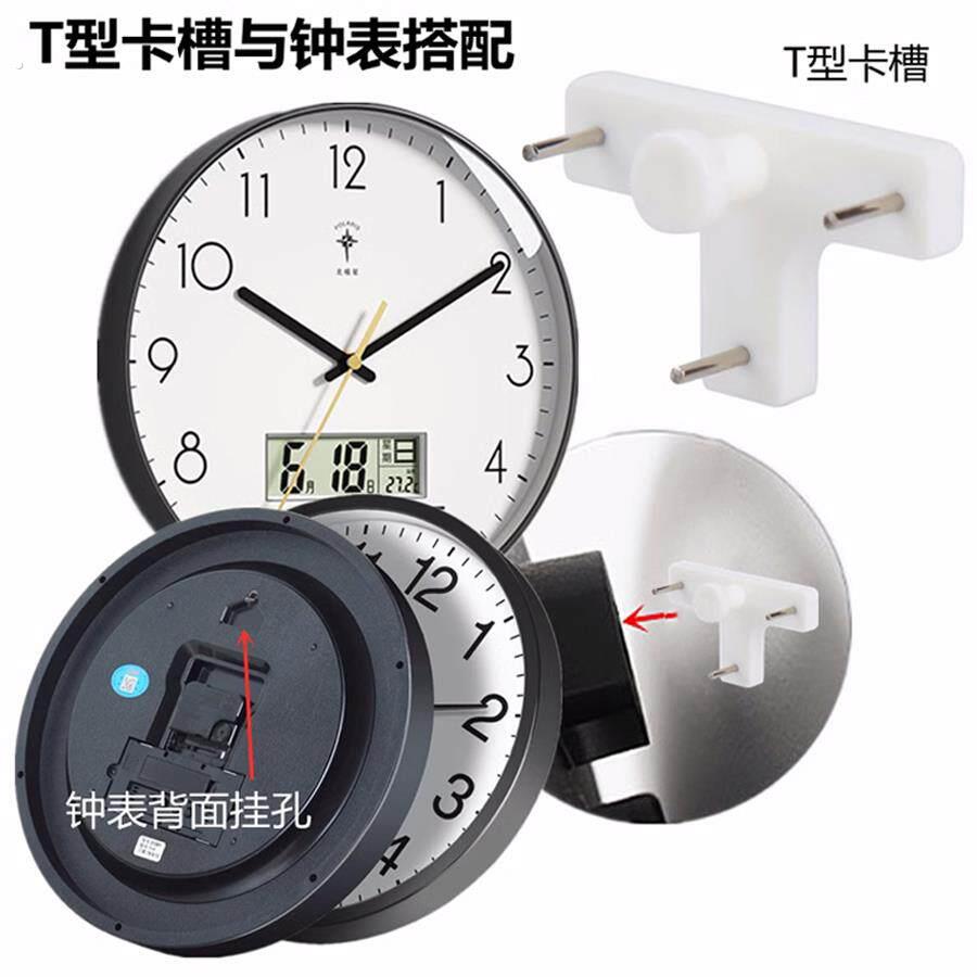 无痕钉挂画墙钉免打孔照片墙相框钉子婚纱照专用钉隐形挂钩钟表用
