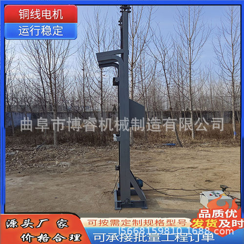 板链平稳单斗输送机  石粉颗粒单斗上料机  304不锈钢单斗提升机